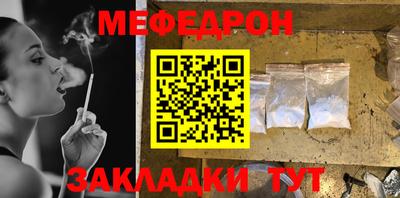 тгк Рязань