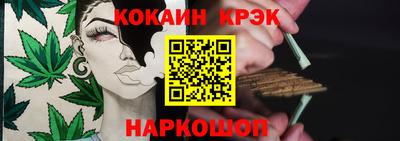 тгк Рязань