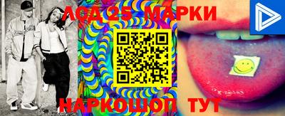 стафф Рыбинск