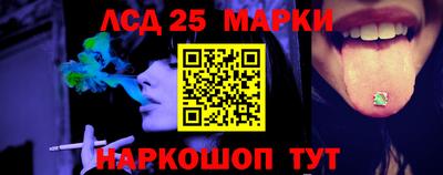тгк Рязань