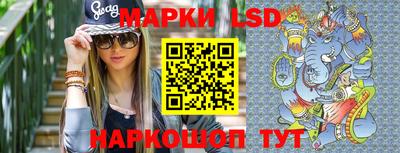 тгк Рязань