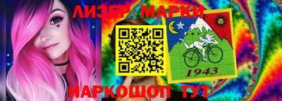 тгк Рязань
