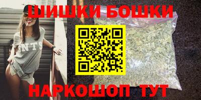 амф Рузаевка