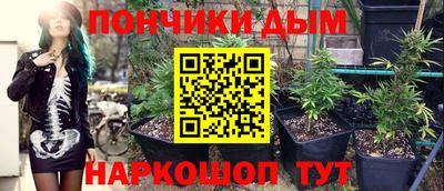амф Рузаевка