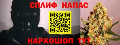 амф Рузаевка