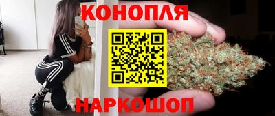 амф Рузаевка