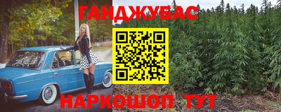 тгк Рязань
