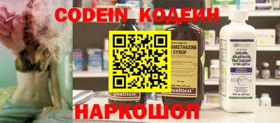 амф Рузаевка