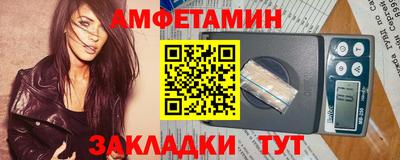тгк Рязань
