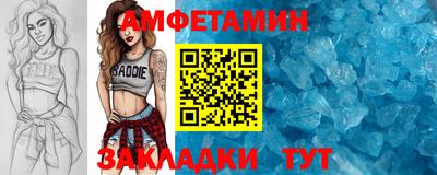 тгк Рязань