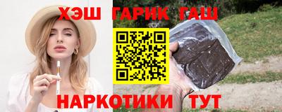 тгк Рязань