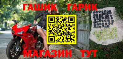 тгк Рязань