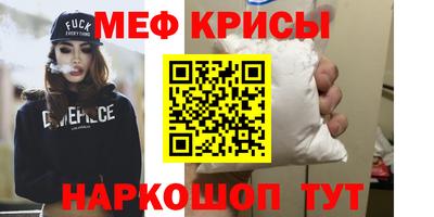 тгк Рязань