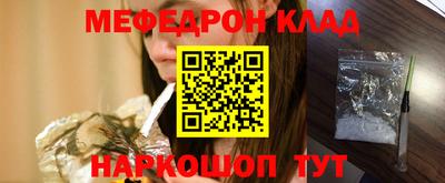тгк Рязань