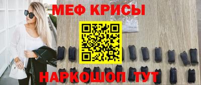 тгк Рязань