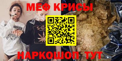 тгк Рязань