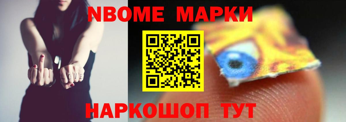 ЛСД экстази кислота  Вход с VPN  Лсд 25 экстази  Сочи 
